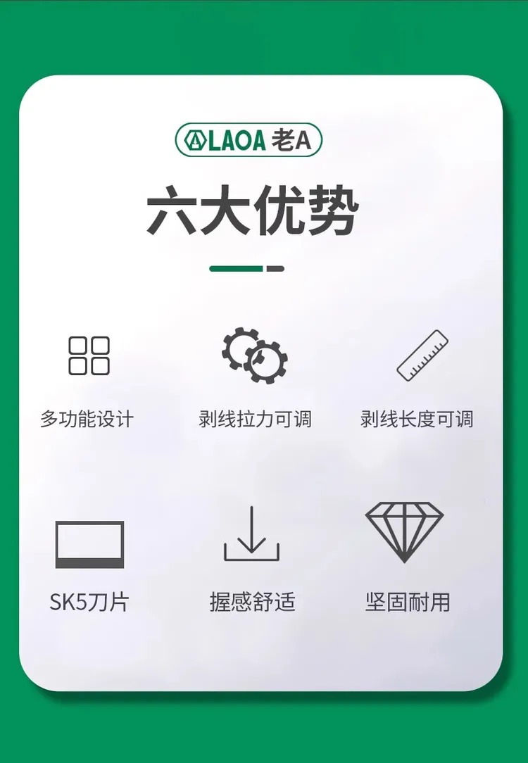 LA324124