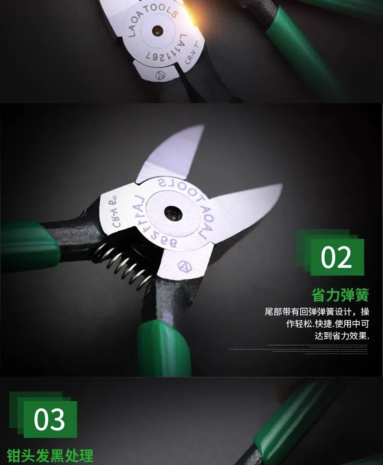 LA111256