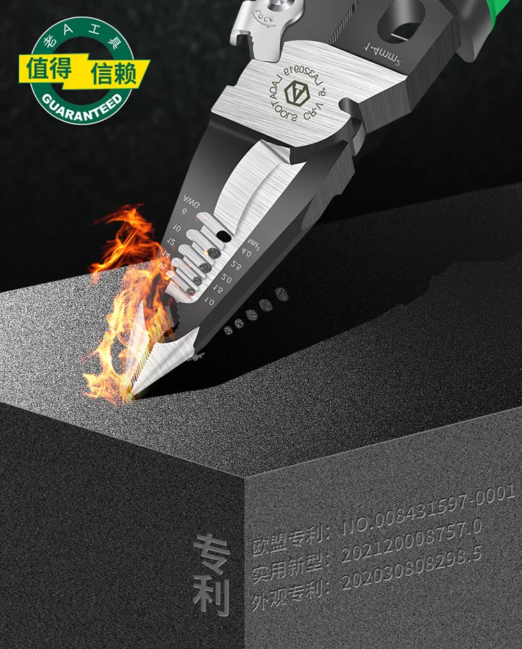 LA320919