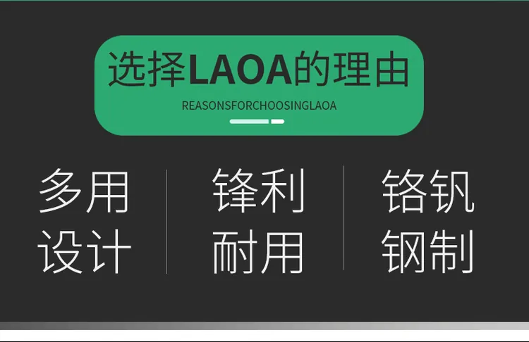 LA320909