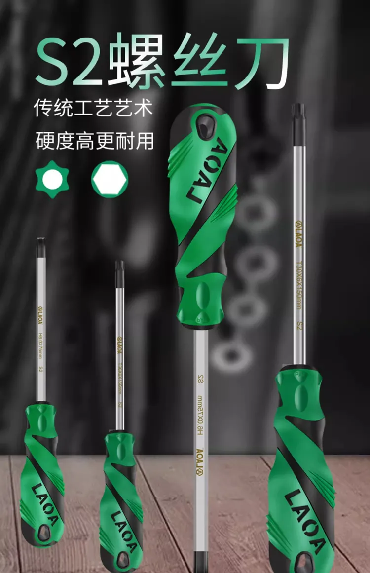 LA614T06