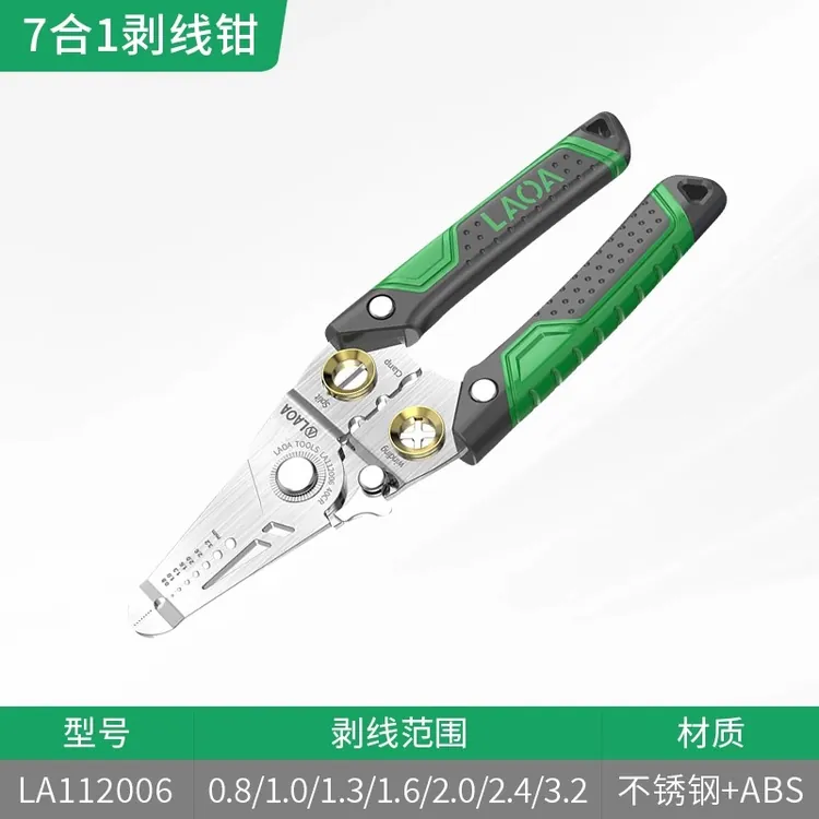 LA112016