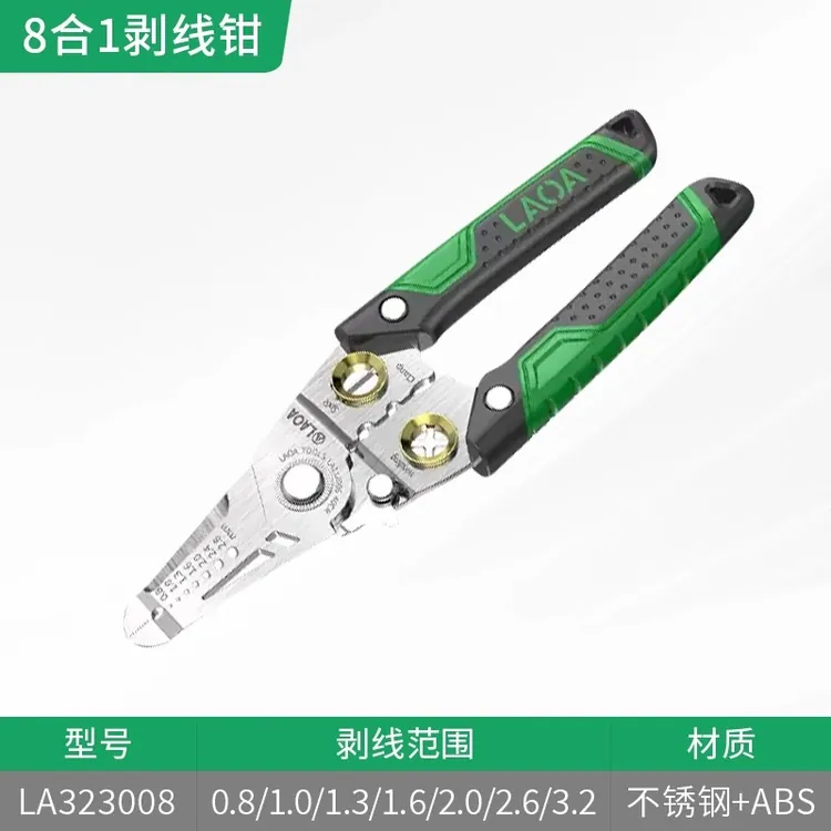 LA112016