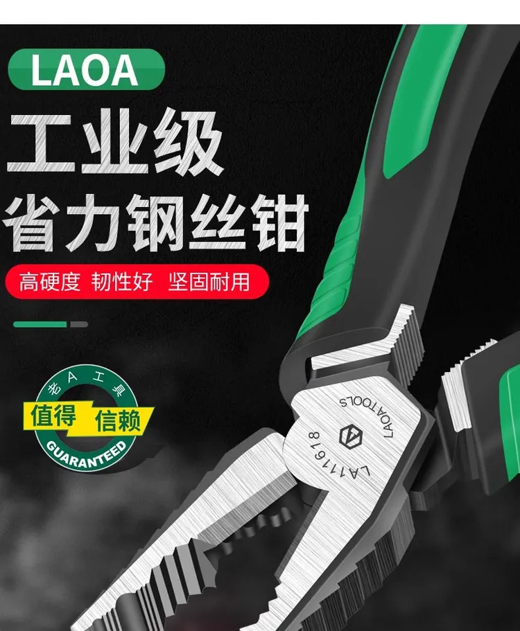 LA111656