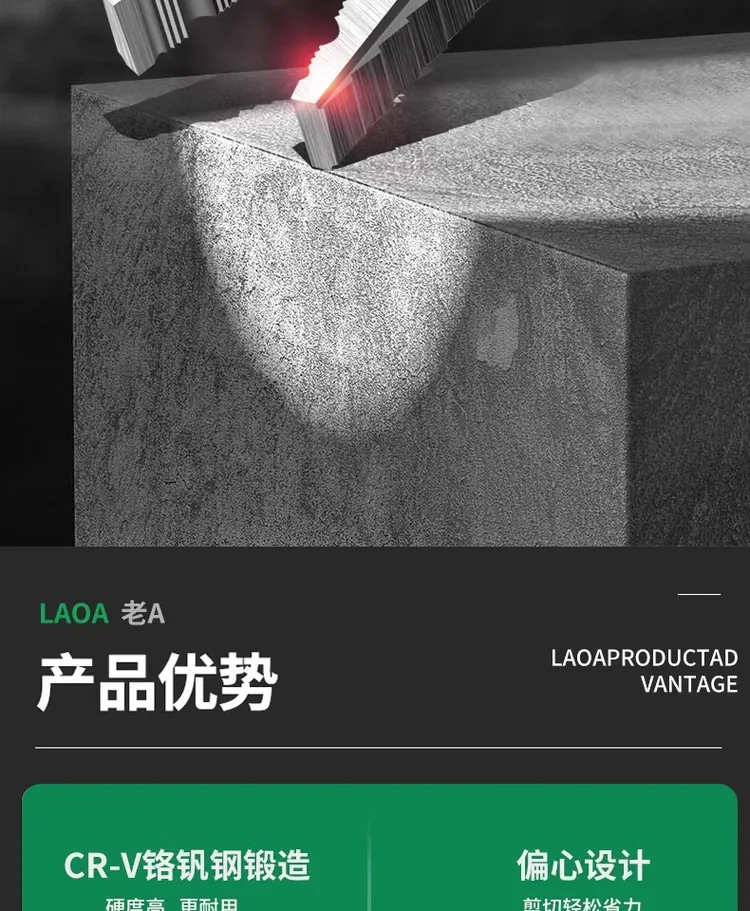 LA111656