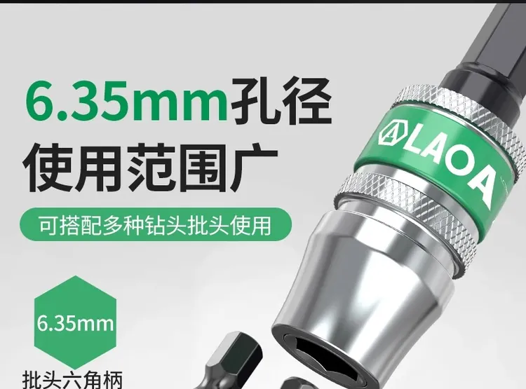 LA615033