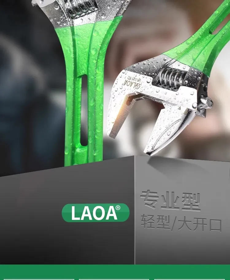 LA320112
