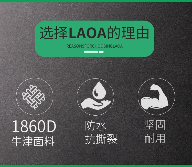LA210701