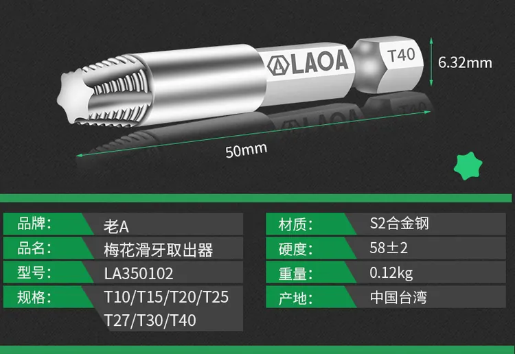 LA350101