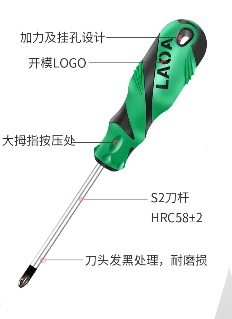 LA612375A