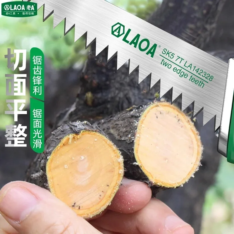6”墙板锯 LA142328