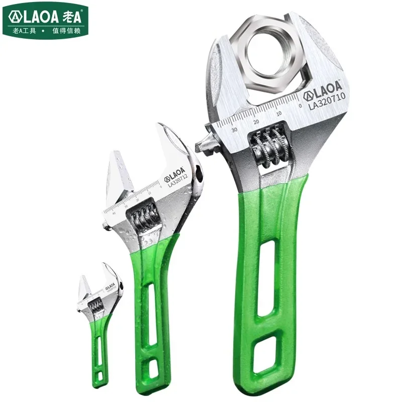 轻型短柄活动扳手6" LA320706
